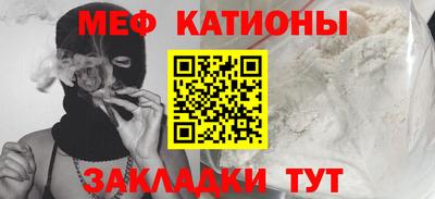 амф Камышлов