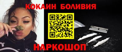 синтетический гашиш Канаш