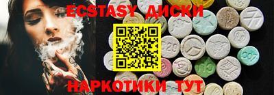 бошки Кандалакша