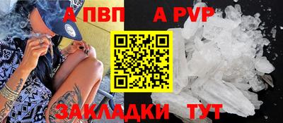 синтетический гашиш Канаш