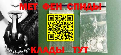 бошки Кандалакша