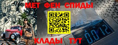 синтетический гашиш Канаш