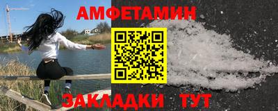 синтетический гашиш Канаш