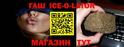 амф Камышлов