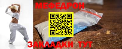 амф Камышлов
