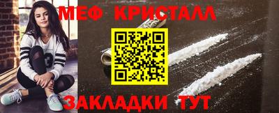 синтетический гашиш Канаш