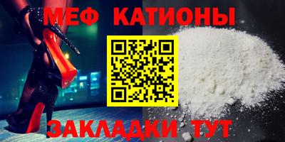 синтетический гашиш Канаш