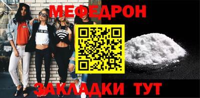 синтетический гашиш Канаш