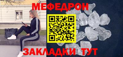 амф Камышлов